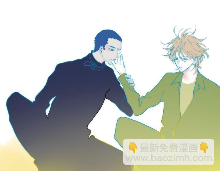 第41话 两人的界限