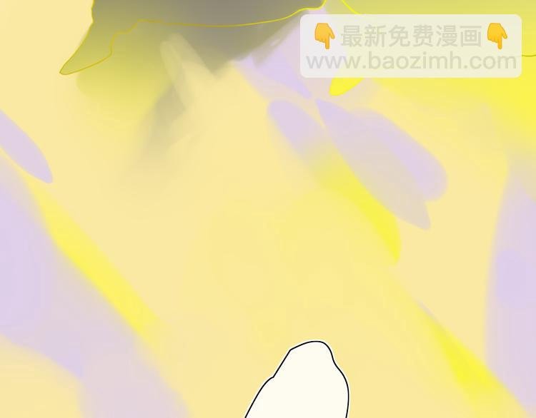 第41话 两人的界限