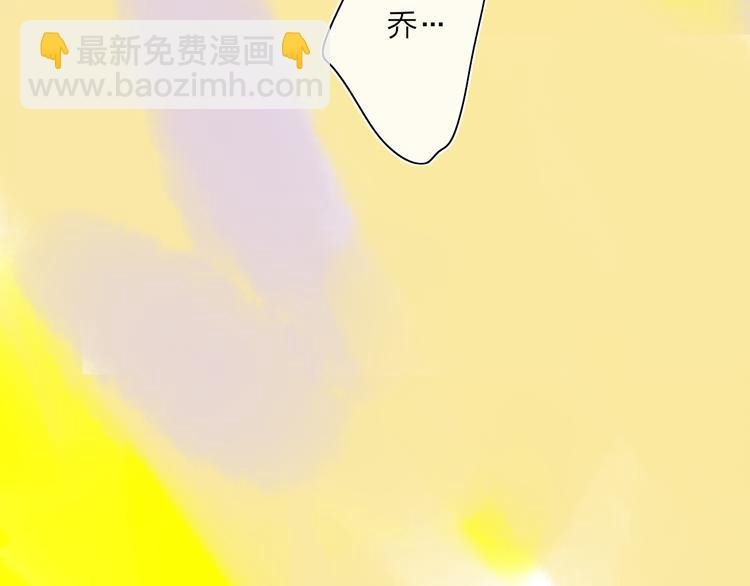 第41话 两人的界限