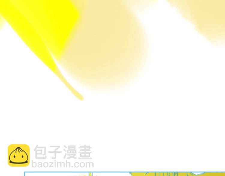 第41话 两人的界限