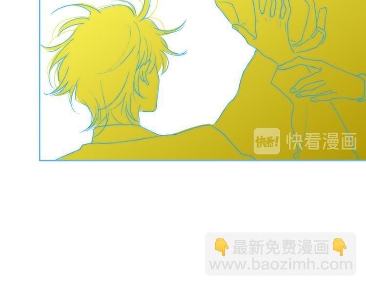 第41话 两人的界限
