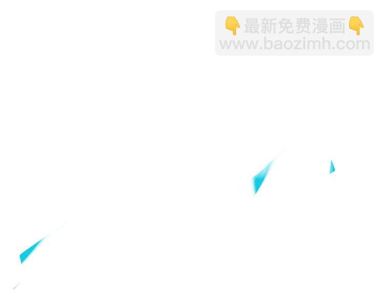 第41话 两人的界限