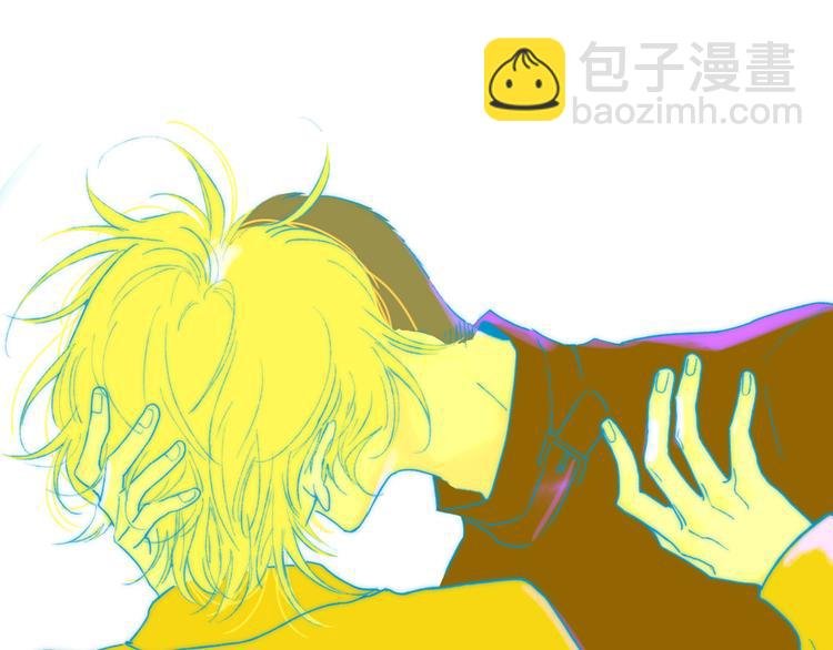 第41话 两人的界限