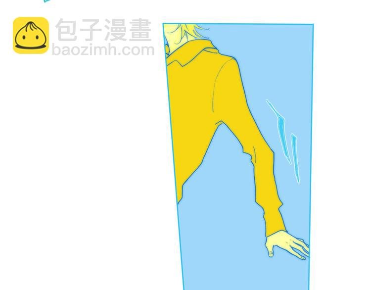第41话 两人的界限
