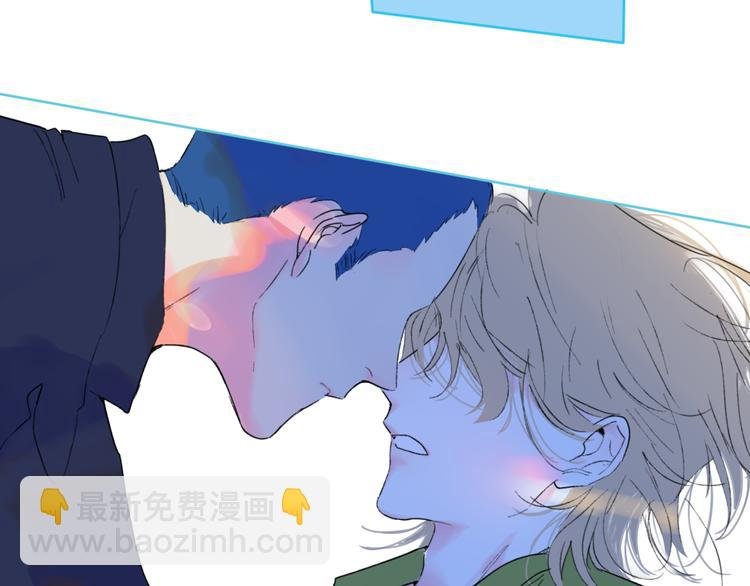 第41话 两人的界限