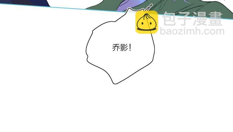 第41话 两人的界限