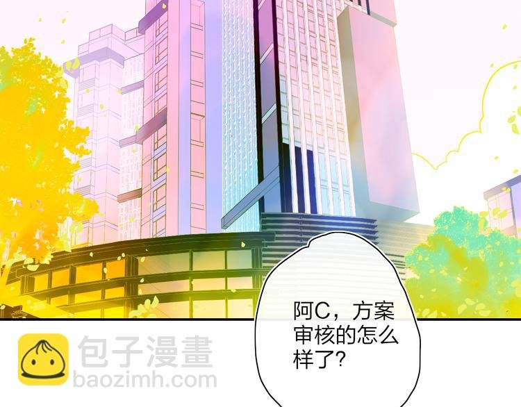 第42话 希望