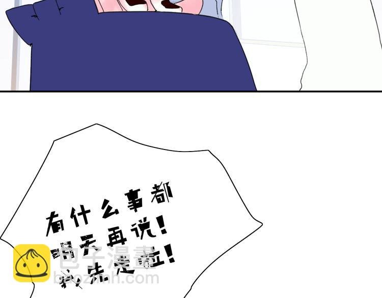 第42话 希望