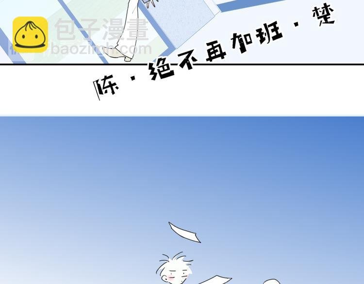第42话 希望