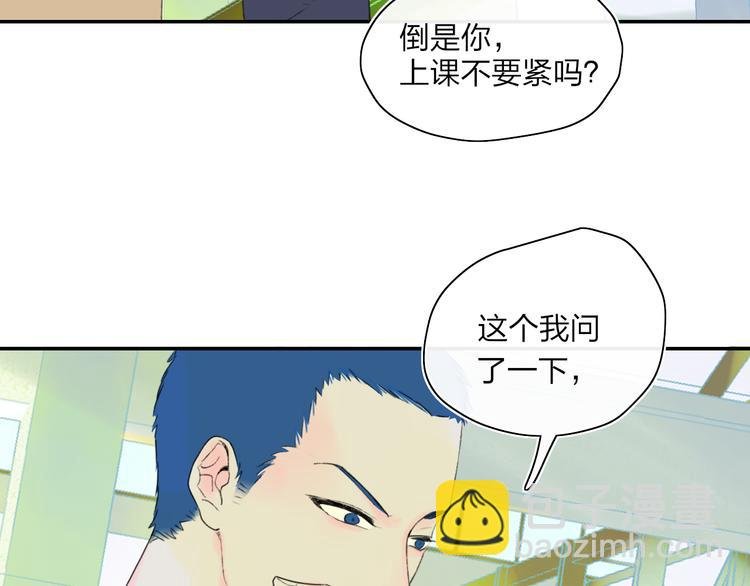 第42话 希望