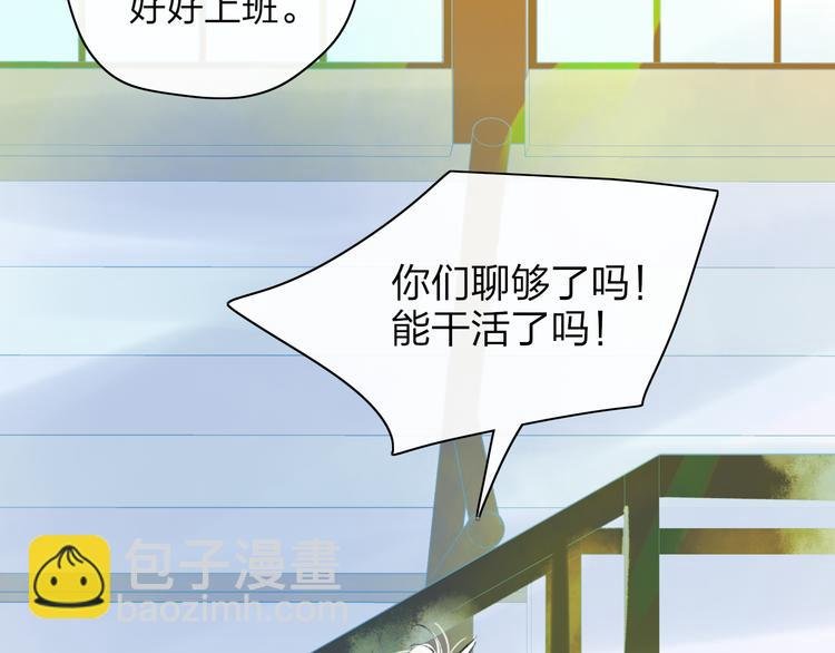 第42话 希望