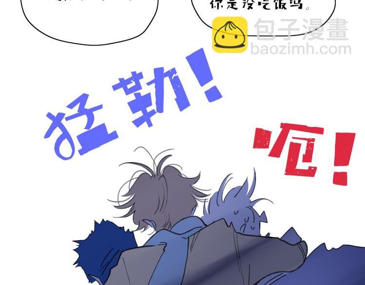 第42话 希望