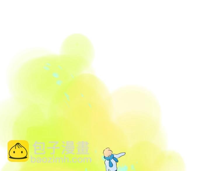 第43话 禁止靠近