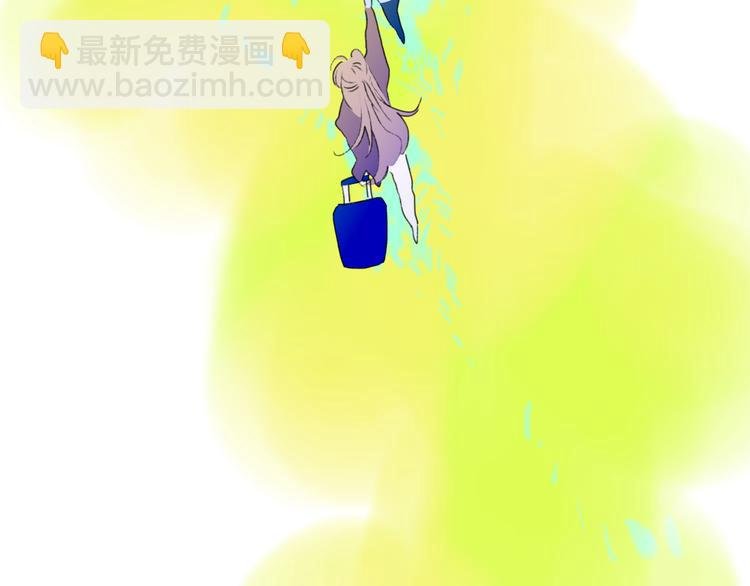 第43话 禁止靠近
