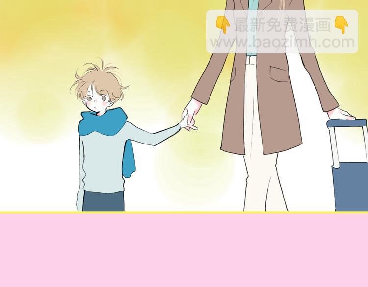 第43话 禁止靠近