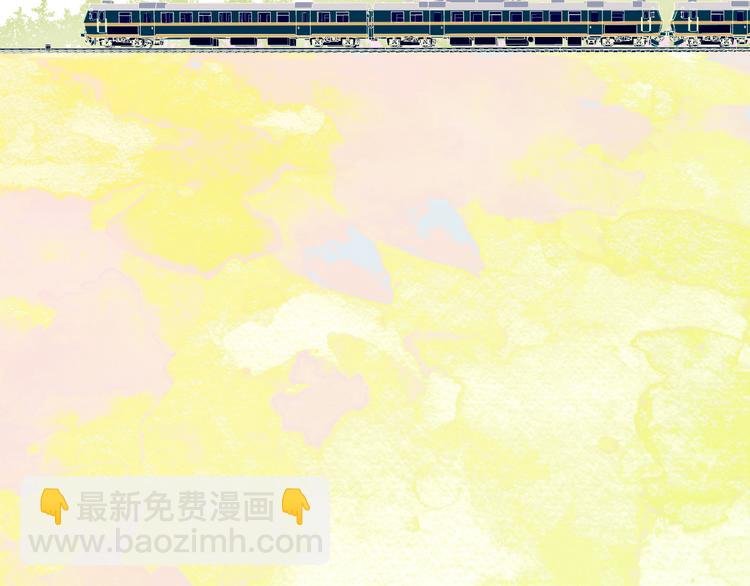 第43话 禁止靠近