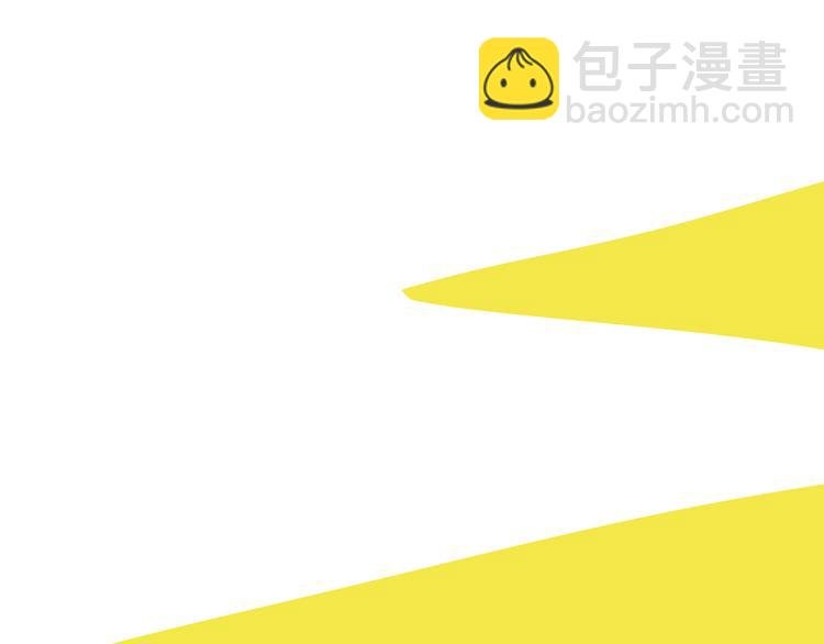 第43话 禁止靠近