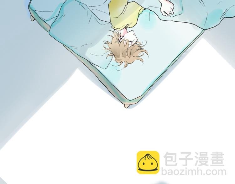 第43话 禁止靠近