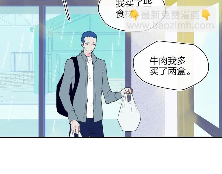 第43话 禁止靠近