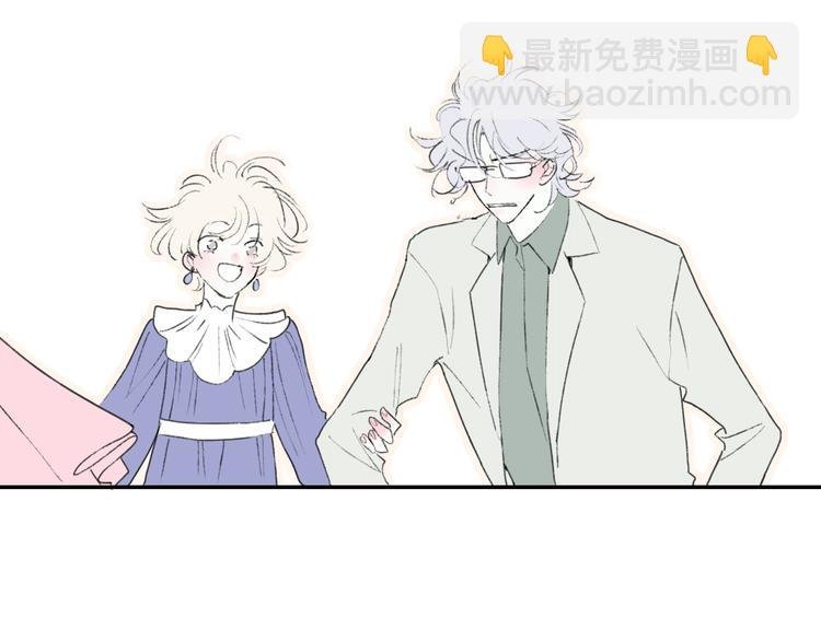 第43话 禁止靠近