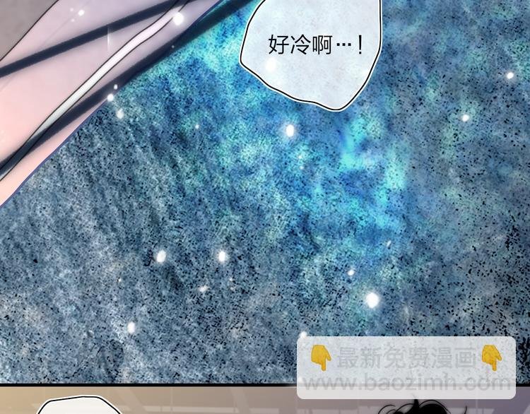 第45话 令人期待的明日