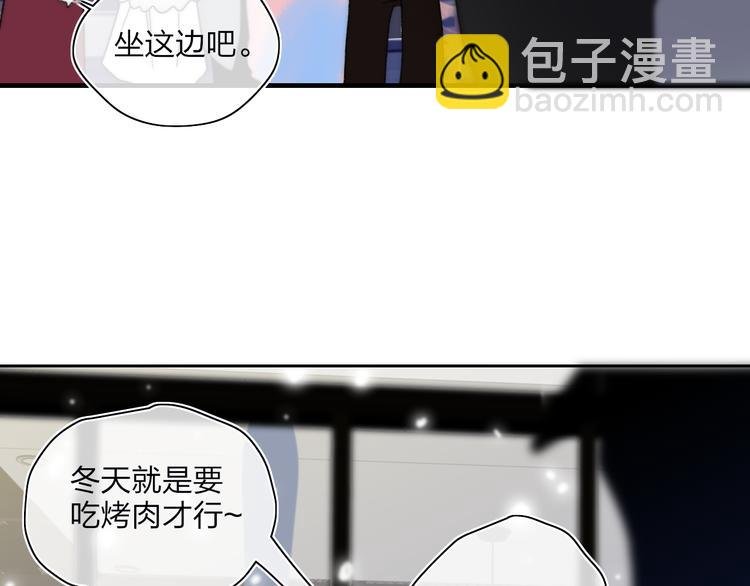第45话 令人期待的明日