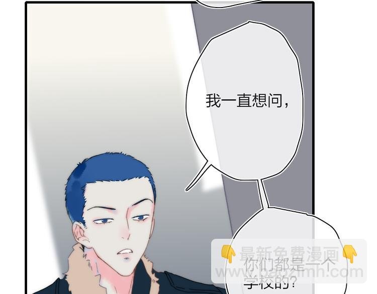 第45话 令人期待的明日