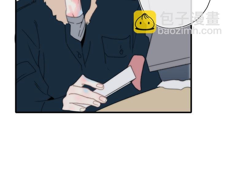 第45话 令人期待的明日
