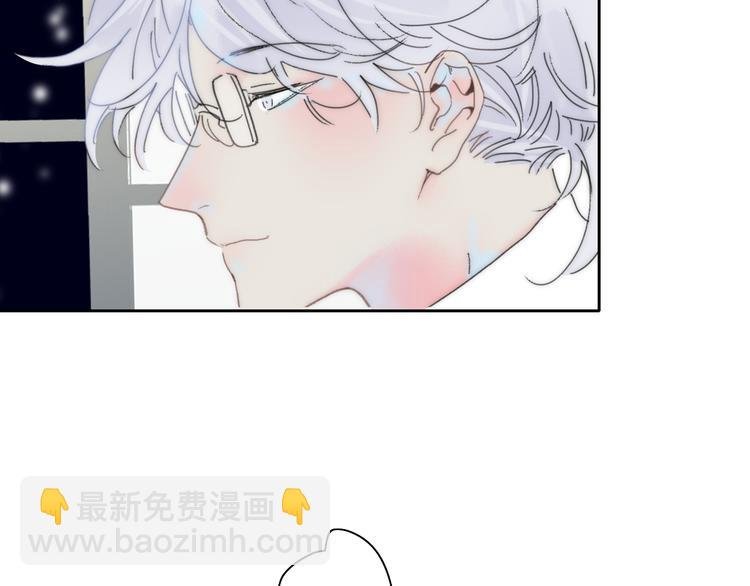 第45话 令人期待的明日