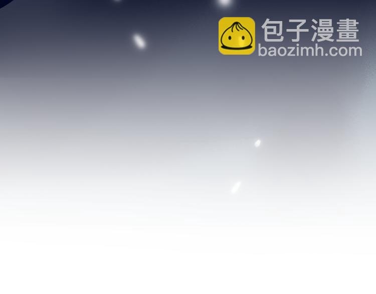 第45话 令人期待的明日