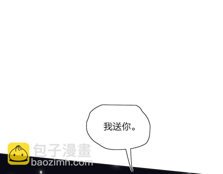 第45话 令人期待的明日