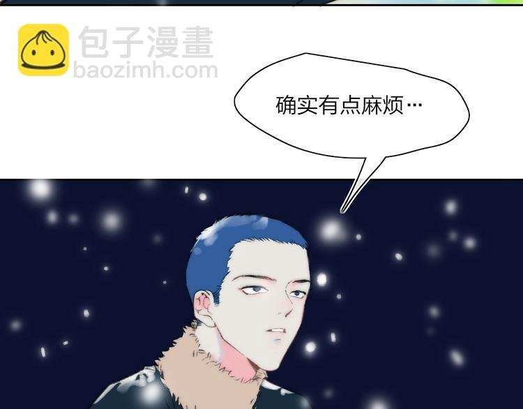 第45话 令人期待的明日