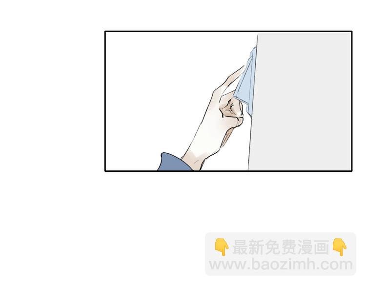 第3话 初遇