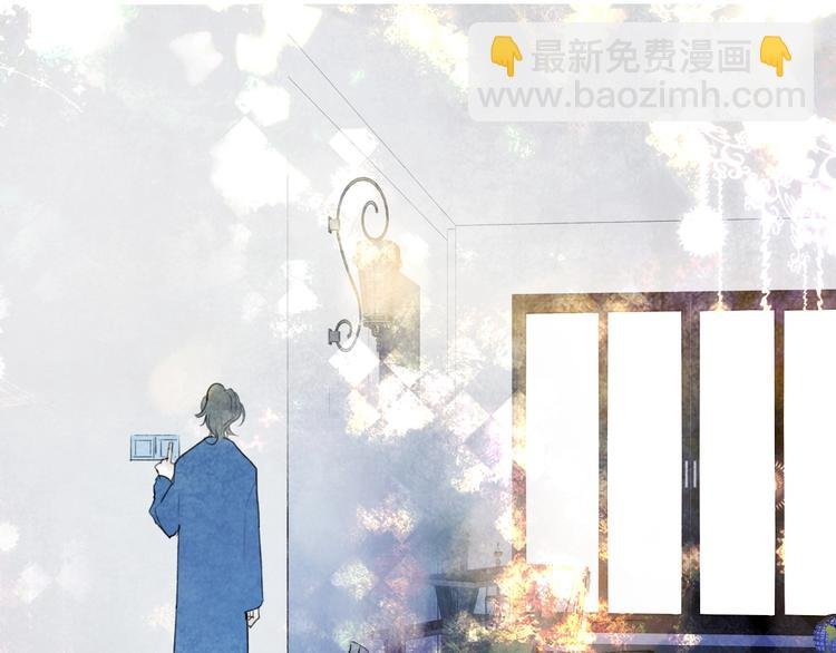 第3话 初遇