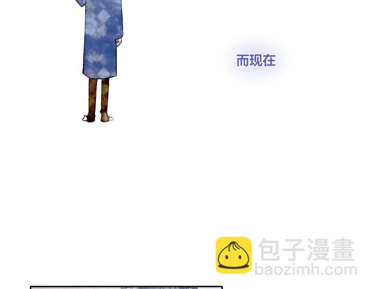 第3话 初遇