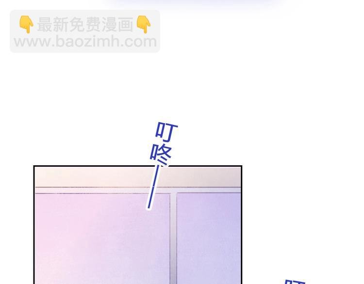 第3话 初遇
