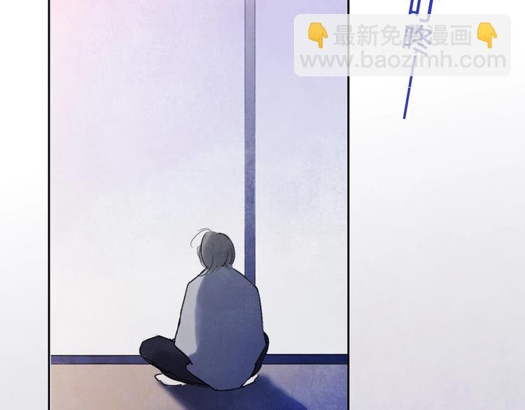 第3话 初遇