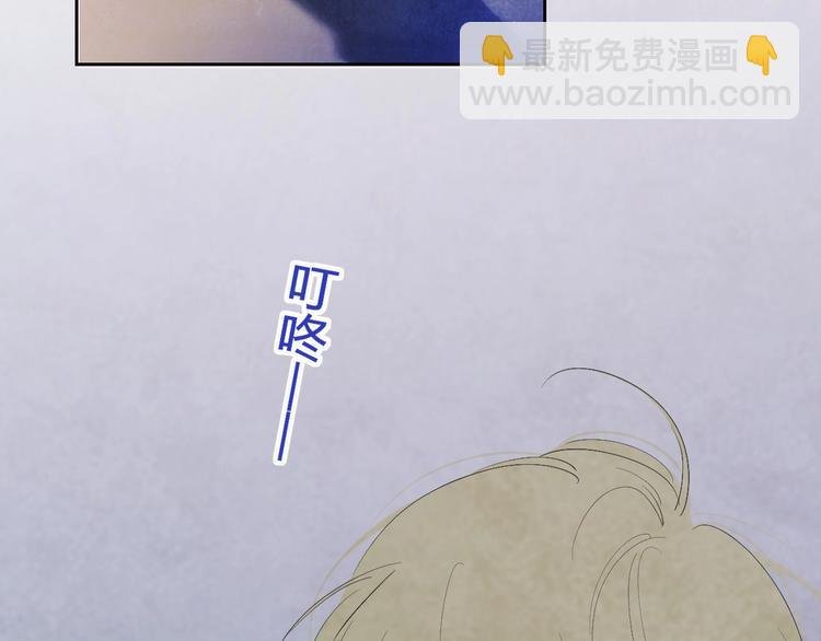 第3话 初遇