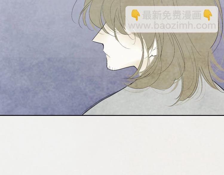 第3话 初遇