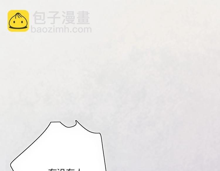 第3话 初遇