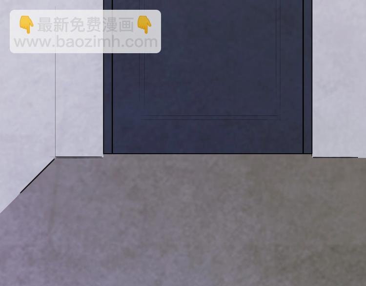 第3话 初遇