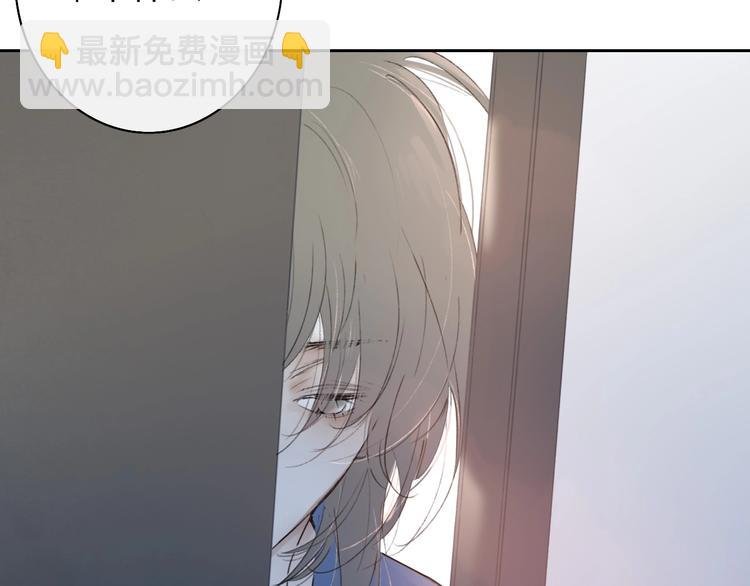第3话 初遇