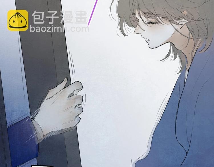 第3话 初遇