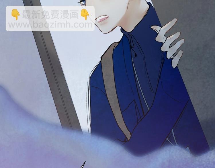 第3话 初遇
