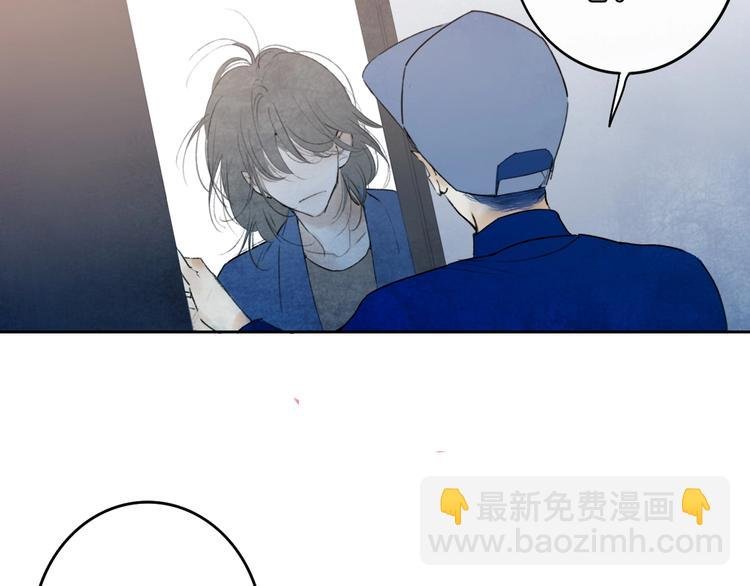 第3话 初遇