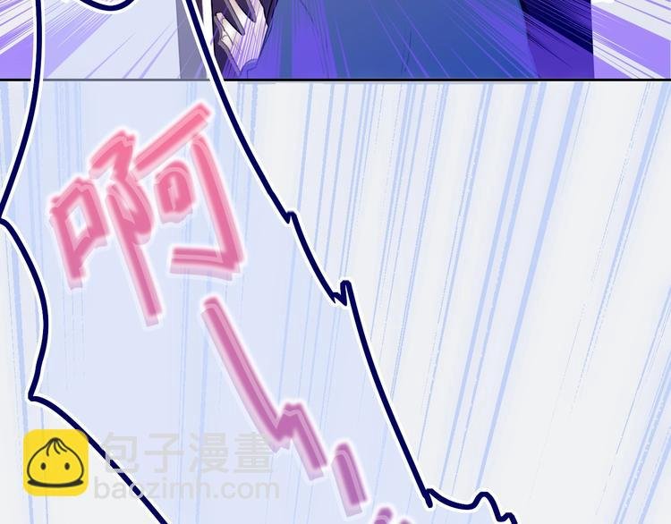 第3话 初遇