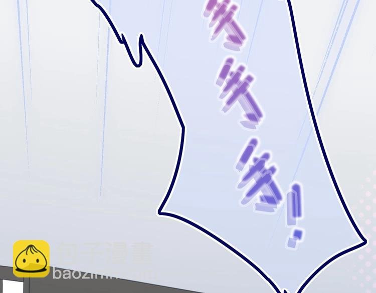 第3话 初遇