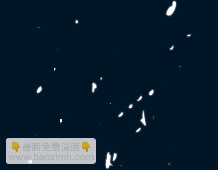 第46话 意外