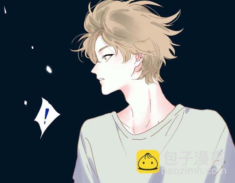 第46话 意外