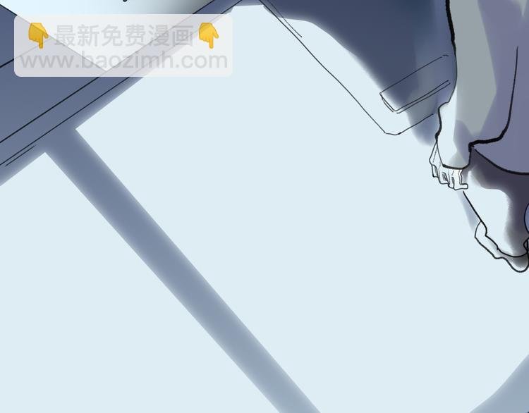 第46话 意外